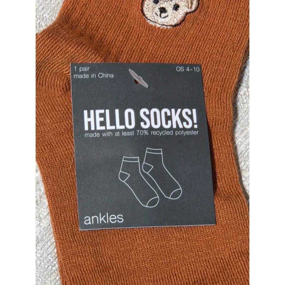 Hello Socks Womens Brown Teddy Bear Embroidered Ankle Sock Recycled Knit  4-10